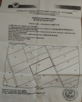 Продава ЗЕМЕДЕЛСКА ЗЕМЯ, с. Брестник, област Пловдив, снимка 1
