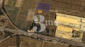 Продава ПАРЦЕЛ, град София, с. Лозен • по договаряне • 65007800 — Holmes.bg