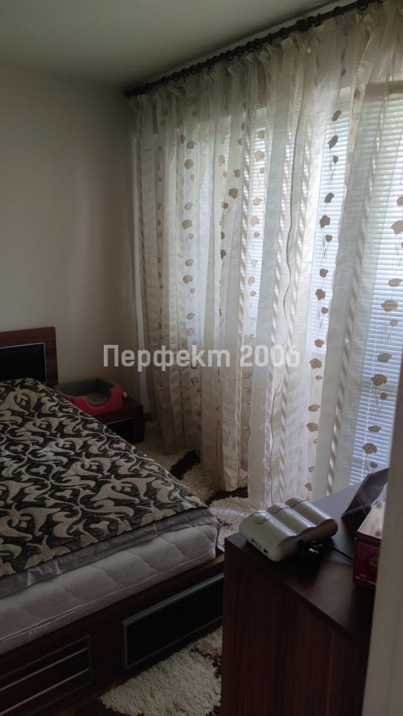 ������� 3-����� | Imot.bg � ����������� 8