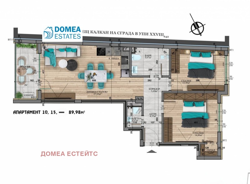 Продава 3-СТАЕН в град София, Витоша - 105 кв.м / 288 752 € » 564 749.82 лв., ДОМЕА ЕСТЕЙТС