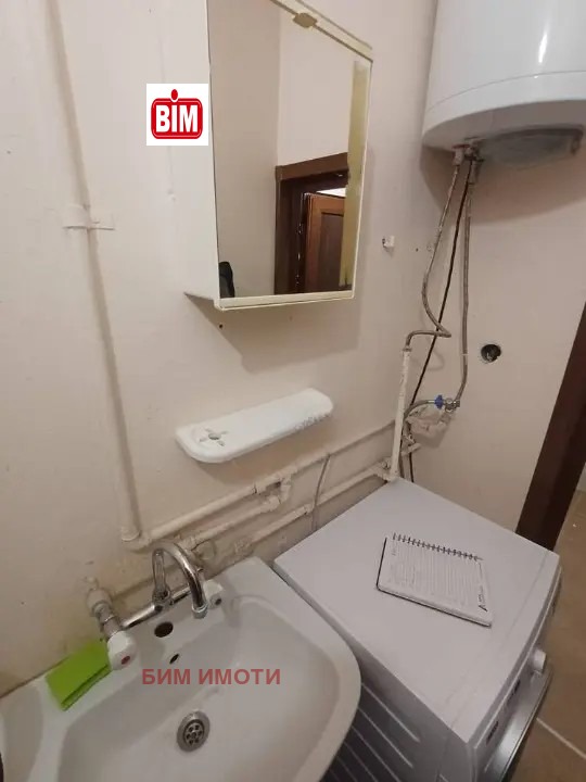 ������� 4-����� | Imot.bg � ����������� 11