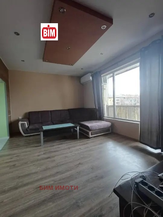 ������� 4-����� | Imot.bg � ����������� 1