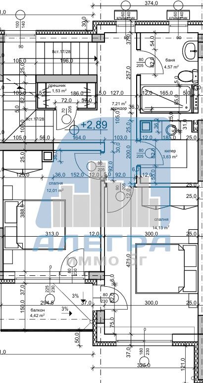 Продава КЪЩА | Imot.bg — изображение 5
