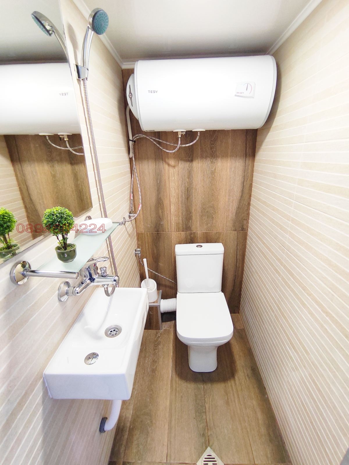 ������� 1-����� | Imot.bg � ����������� 8