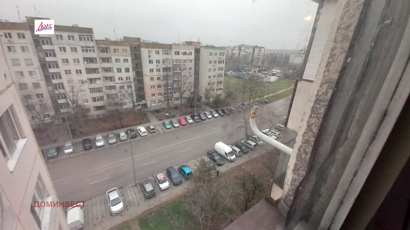 ������� 1-����� | Imot.bg � ����������� 9