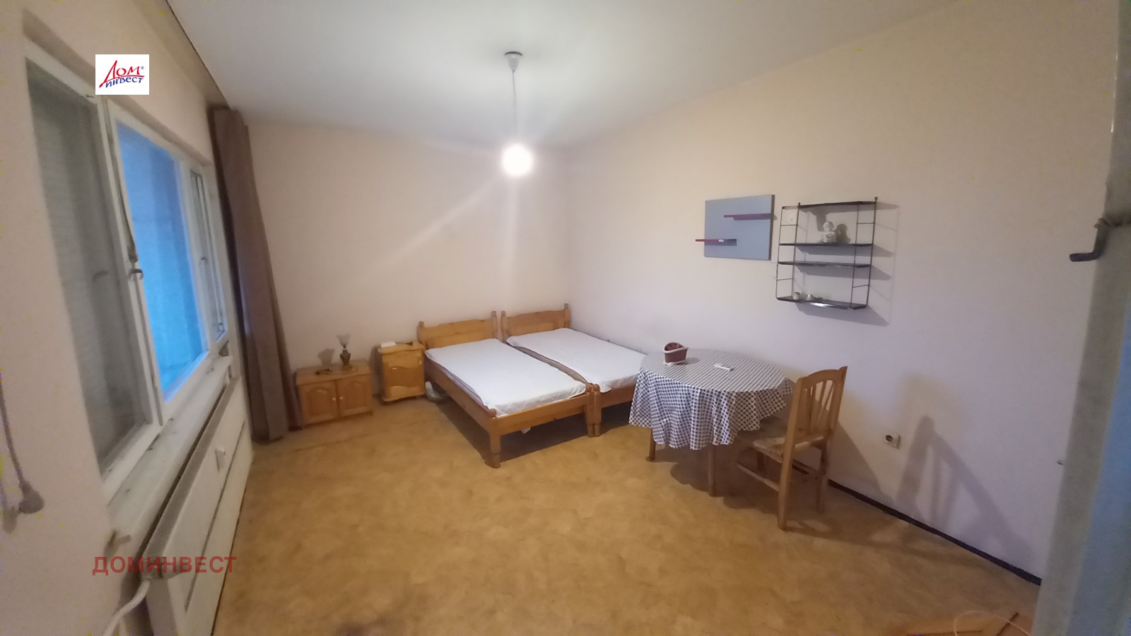 ������� 1-����� | Imot.bg � ����������� 8