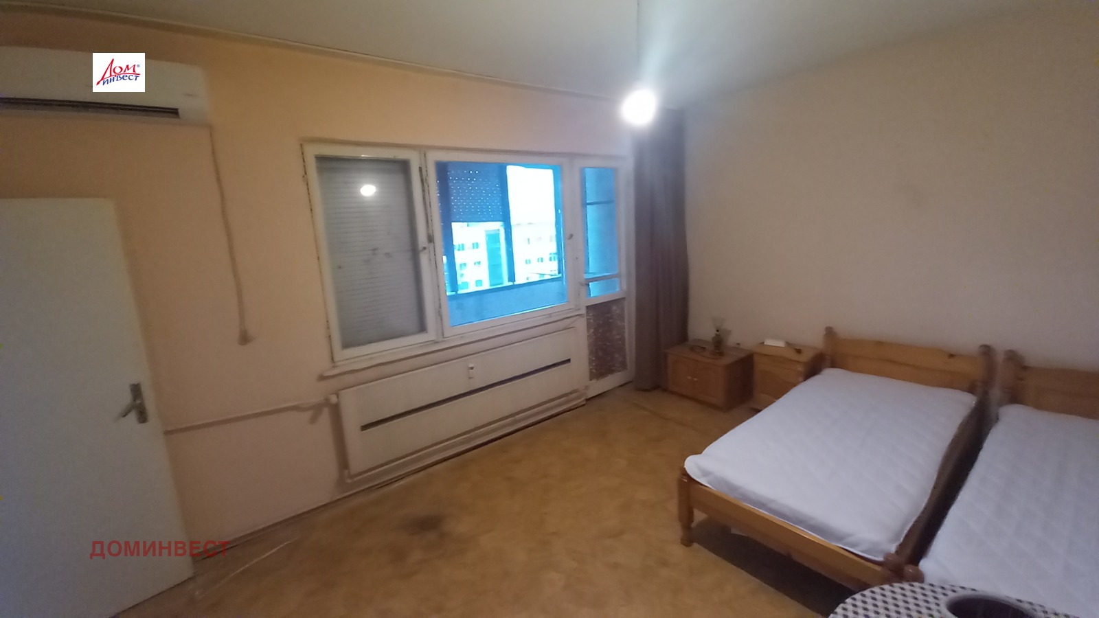 ������� 1-����� | Imot.bg � ����������� 4