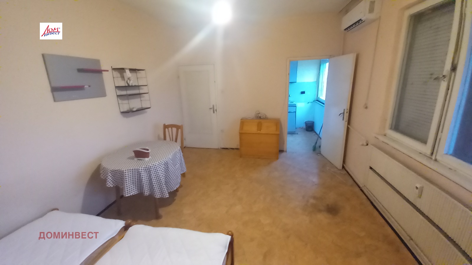 ������� 1-����� | Imot.bg � ����������� 2