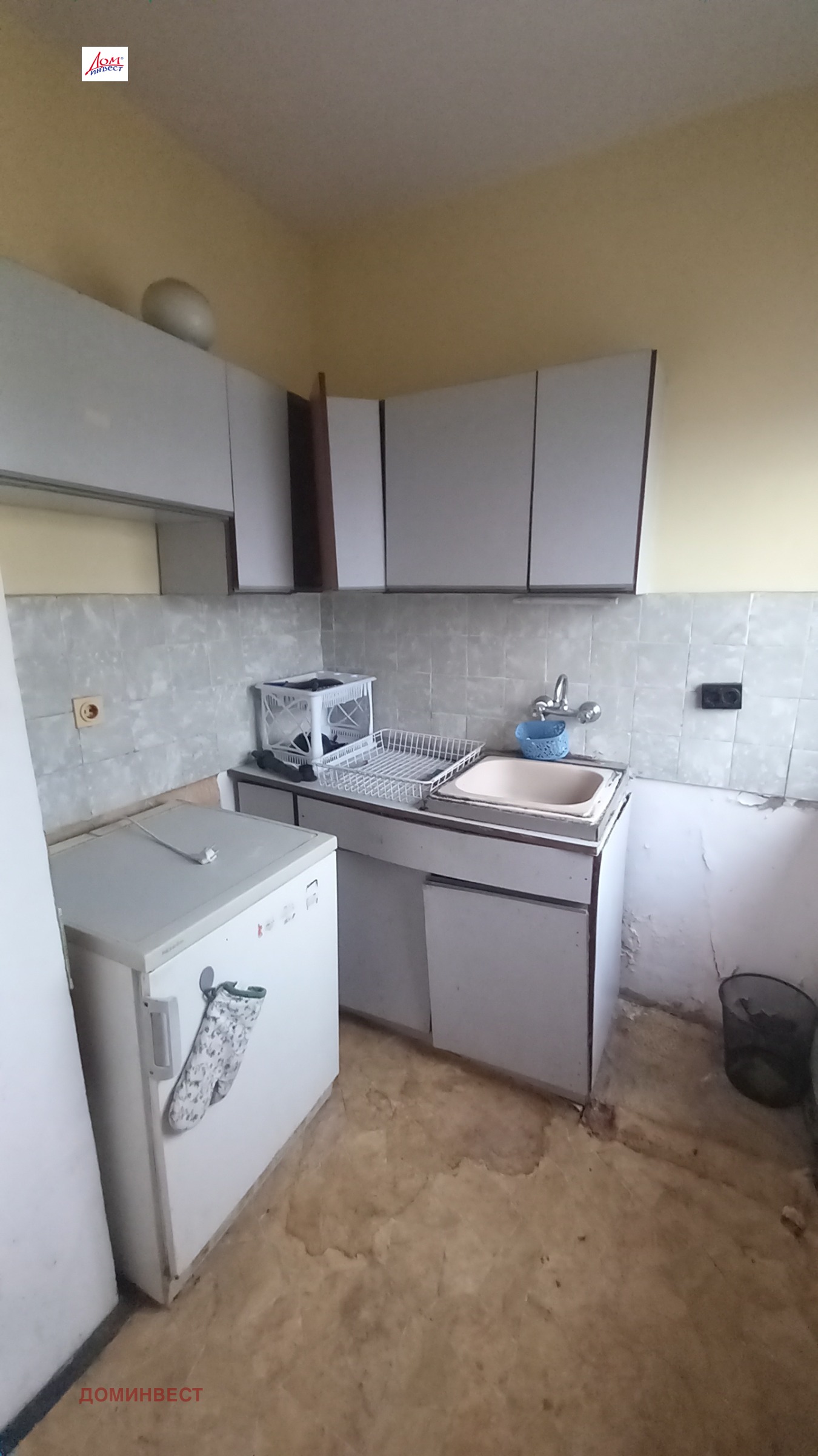 ������� 1-����� | Imot.bg � ����������� 10