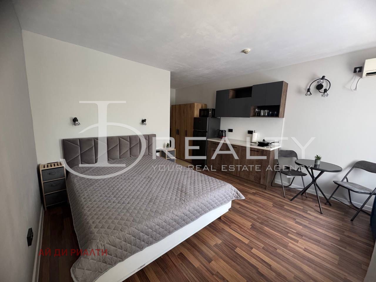 ������� 1-����� | Imot.bg � ����������� 1