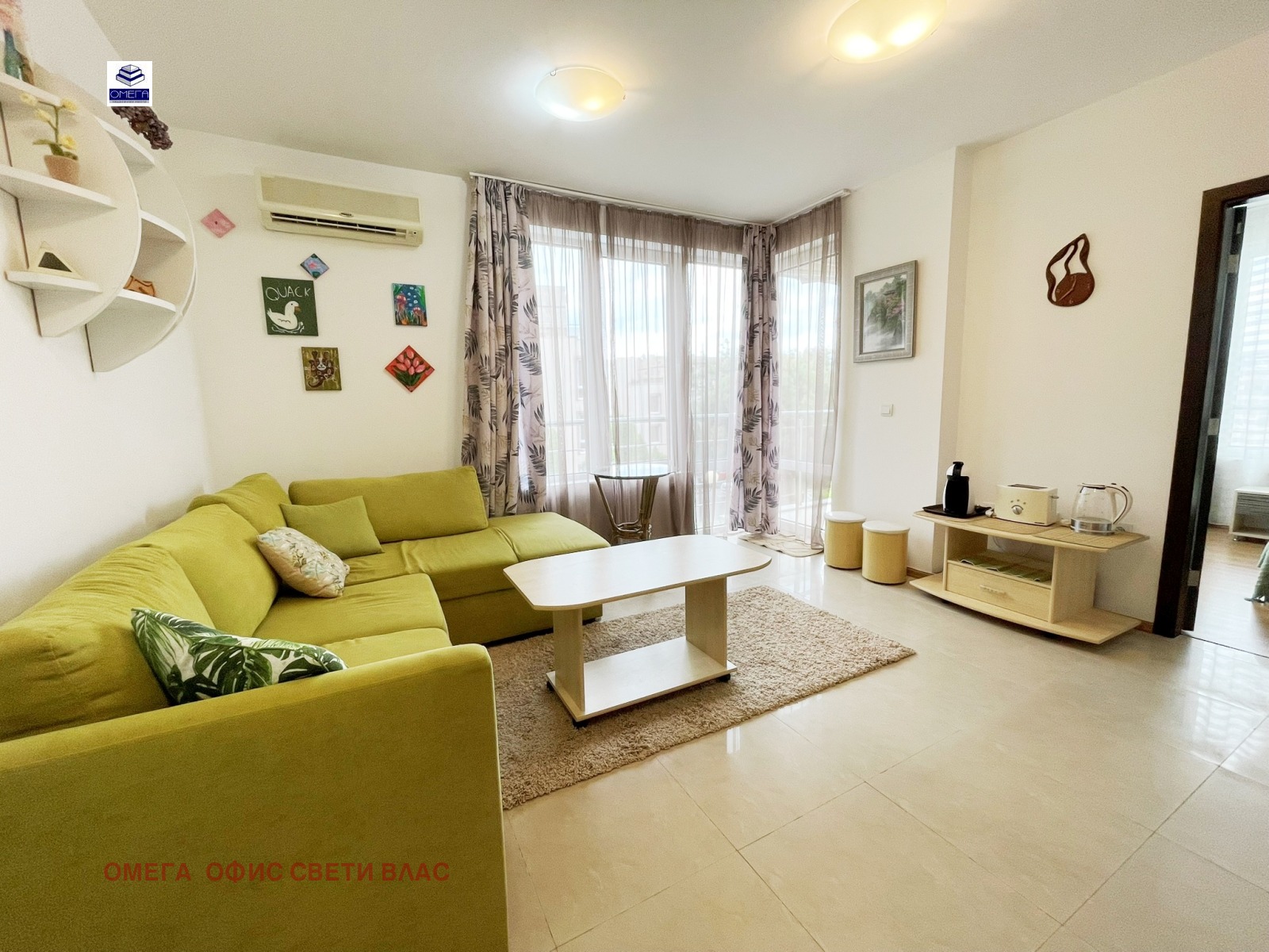 ������� 2-����� | Imot.bg � ����������� 1