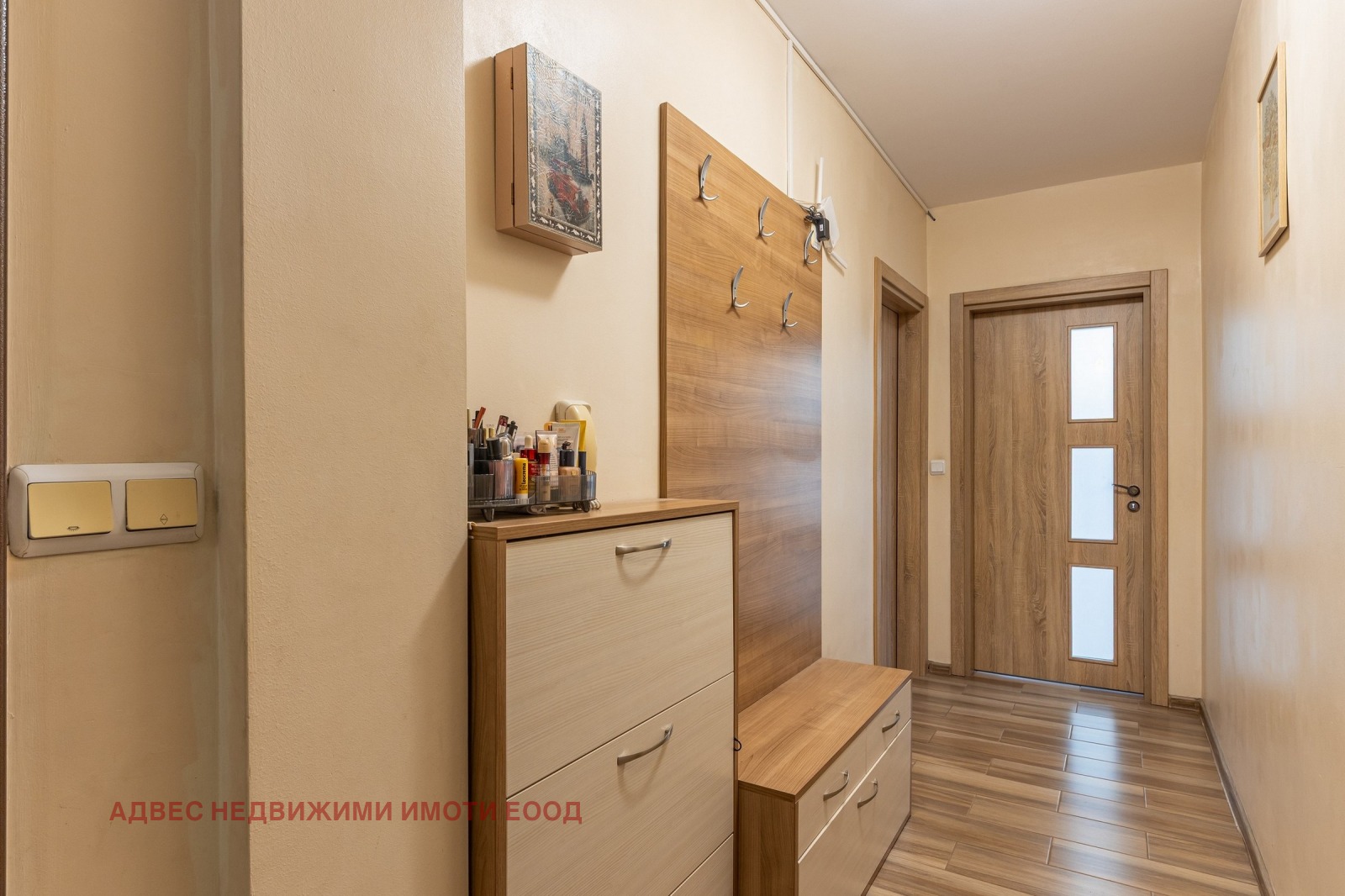 Продава 3-СТАЕН | Imot.bg — изображение 8