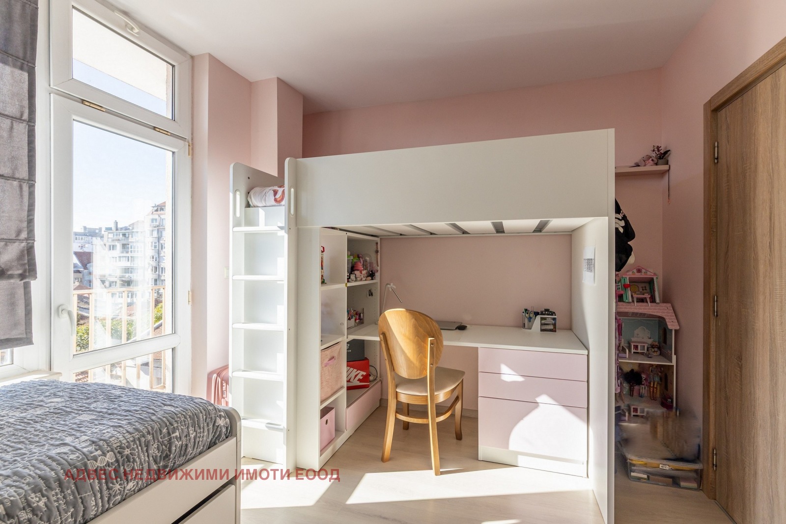 Продава 3-СТАЕН | Imot.bg — изображение 14