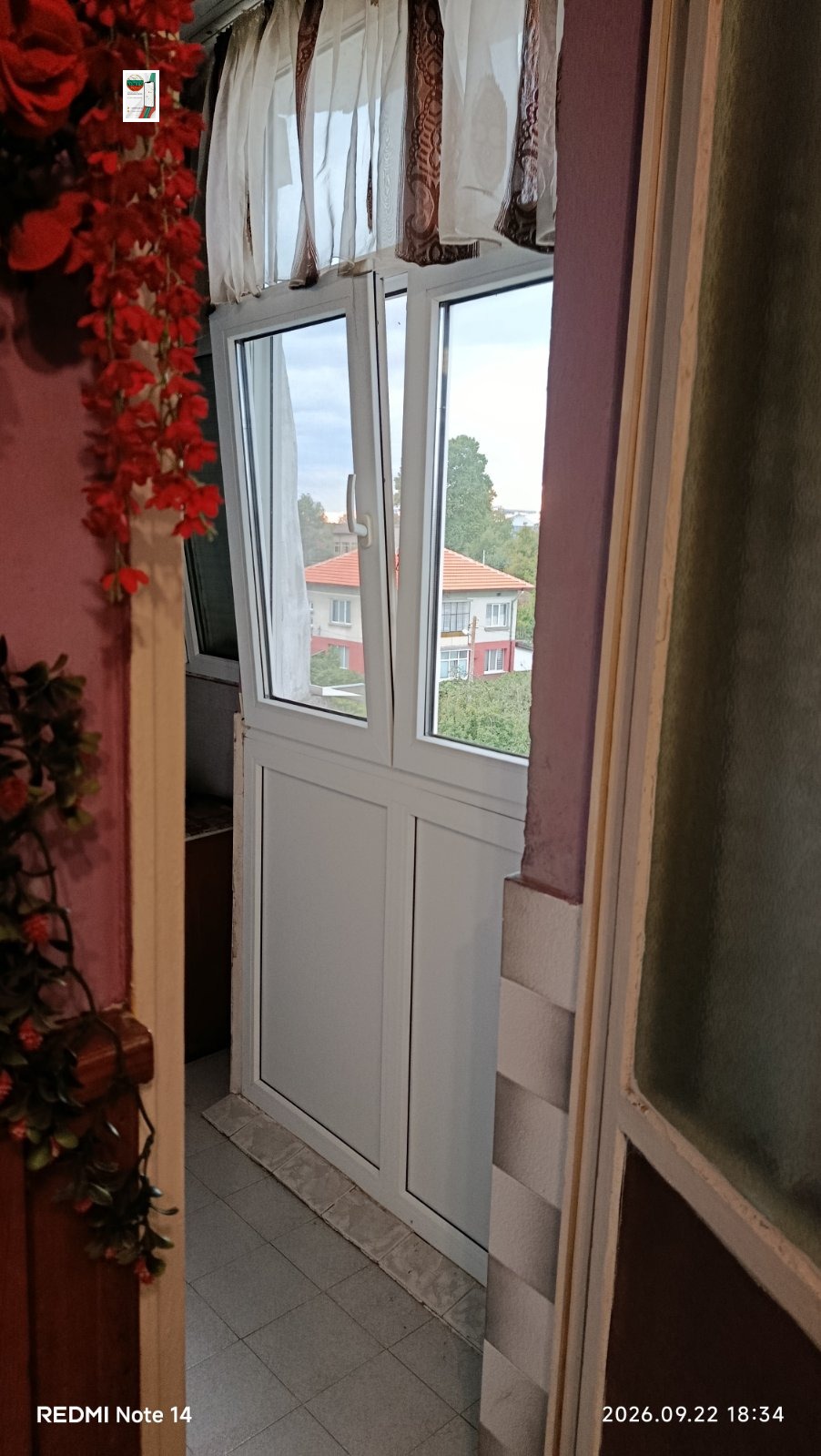 ������� 4-����� | Imot.bg � ����������� 3