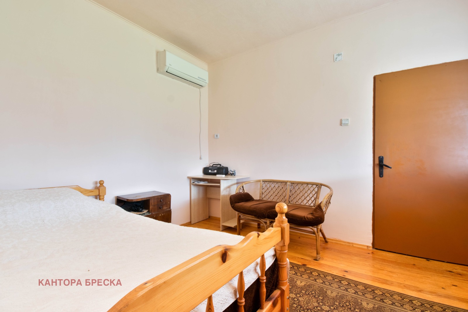 ������� ���� | Imot.bg � ����������� 7