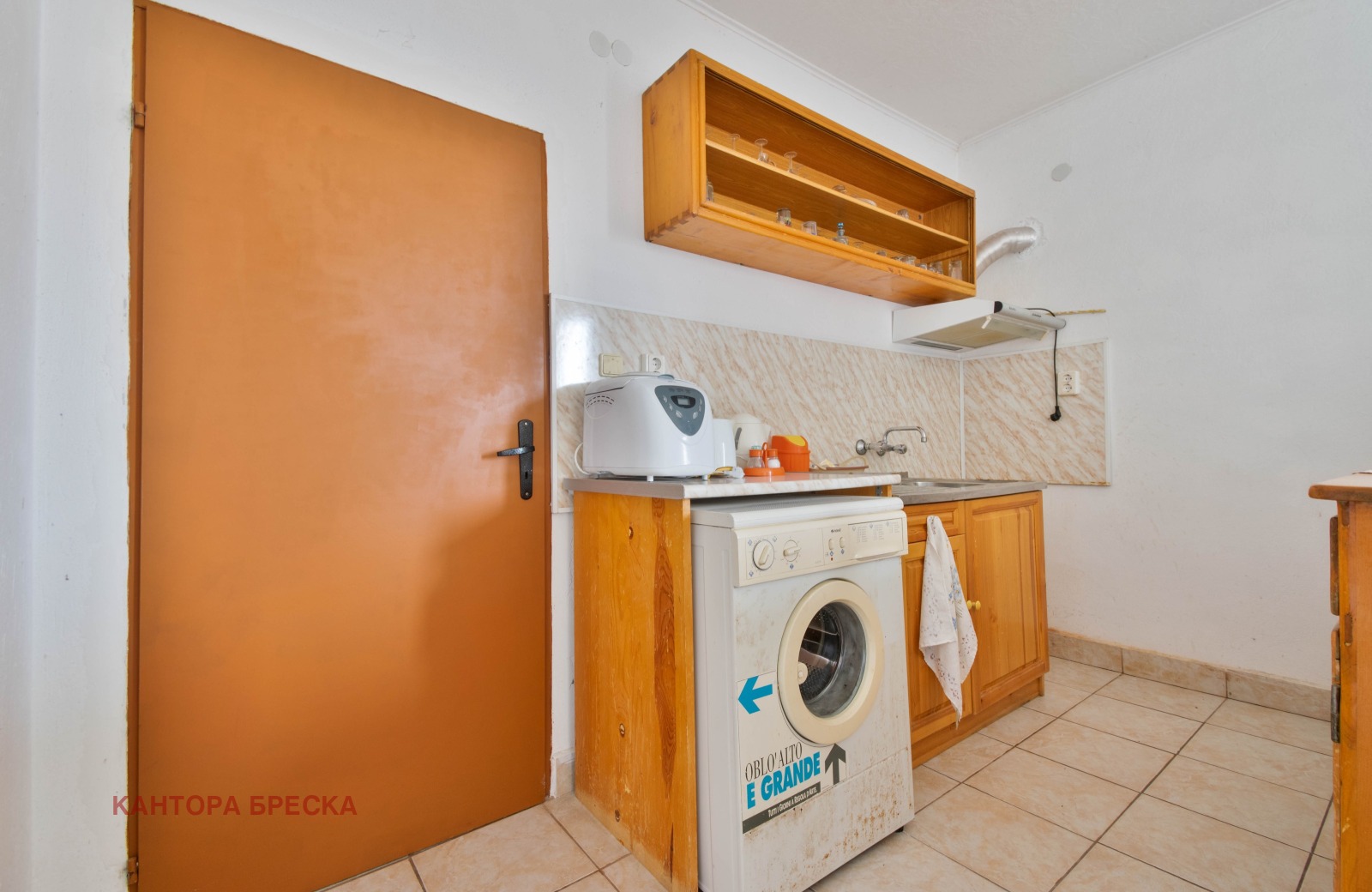 ������� ���� | Imot.bg � ����������� 1