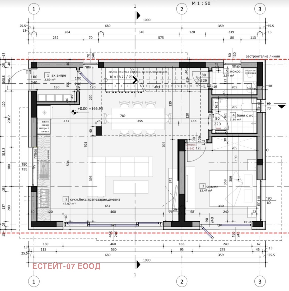 ������� ���� | Imot.bg � ����������� 10