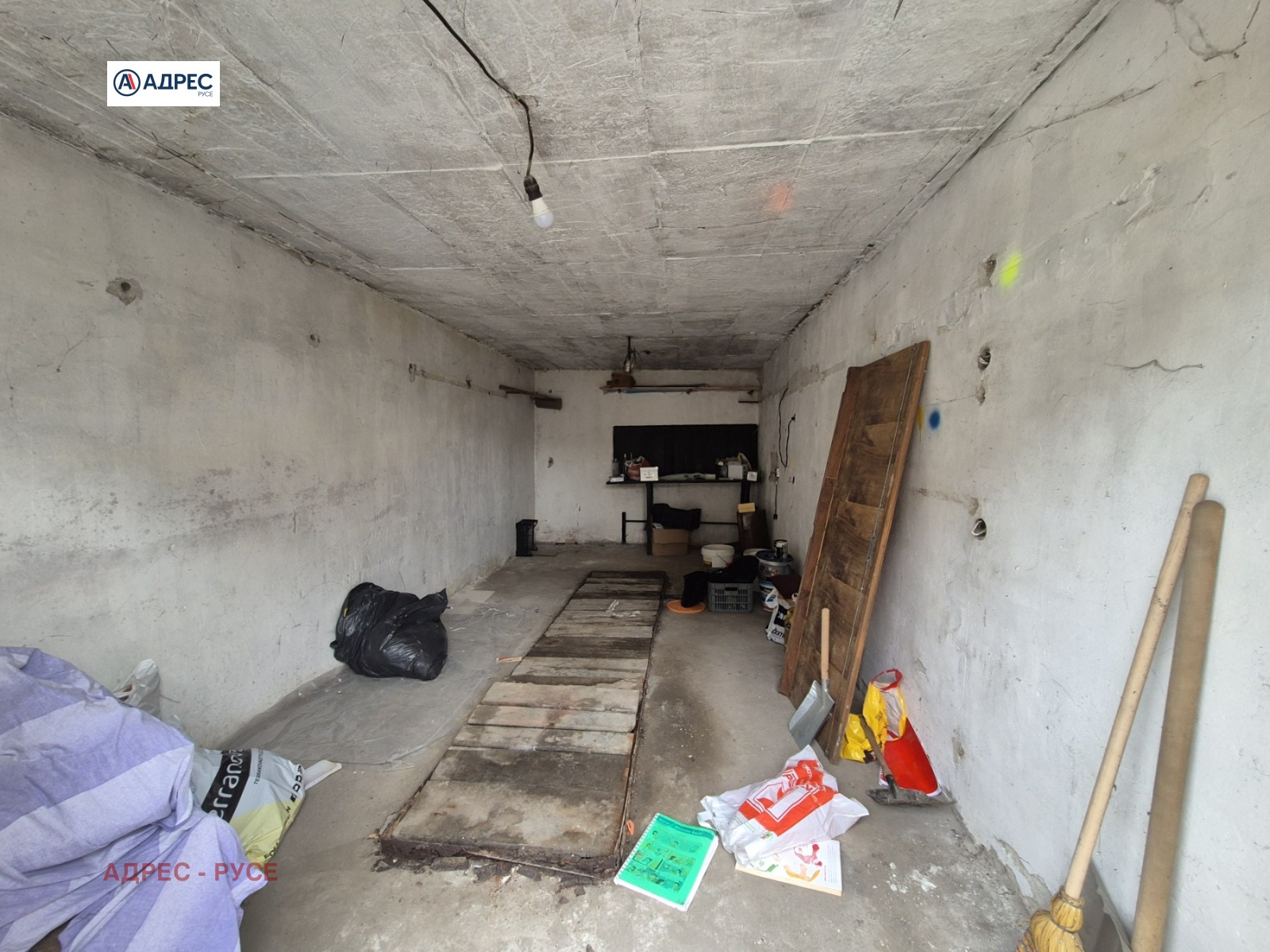 ������� ����� | Imot.bg � ����������� 2