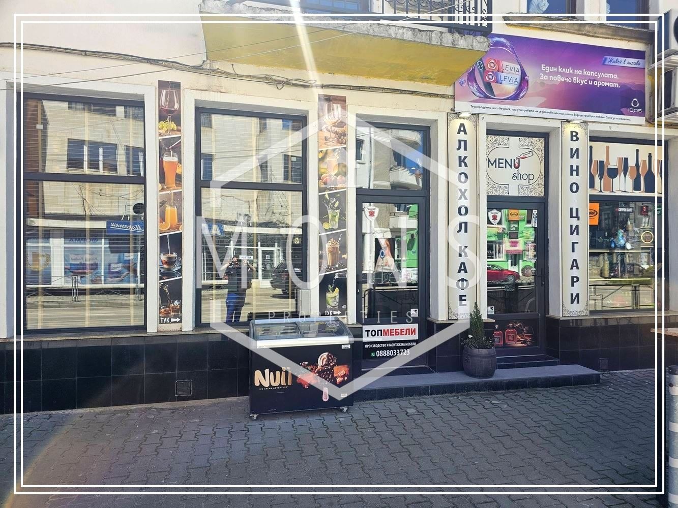 ������� ����� | Imot.bg � ����������� 1