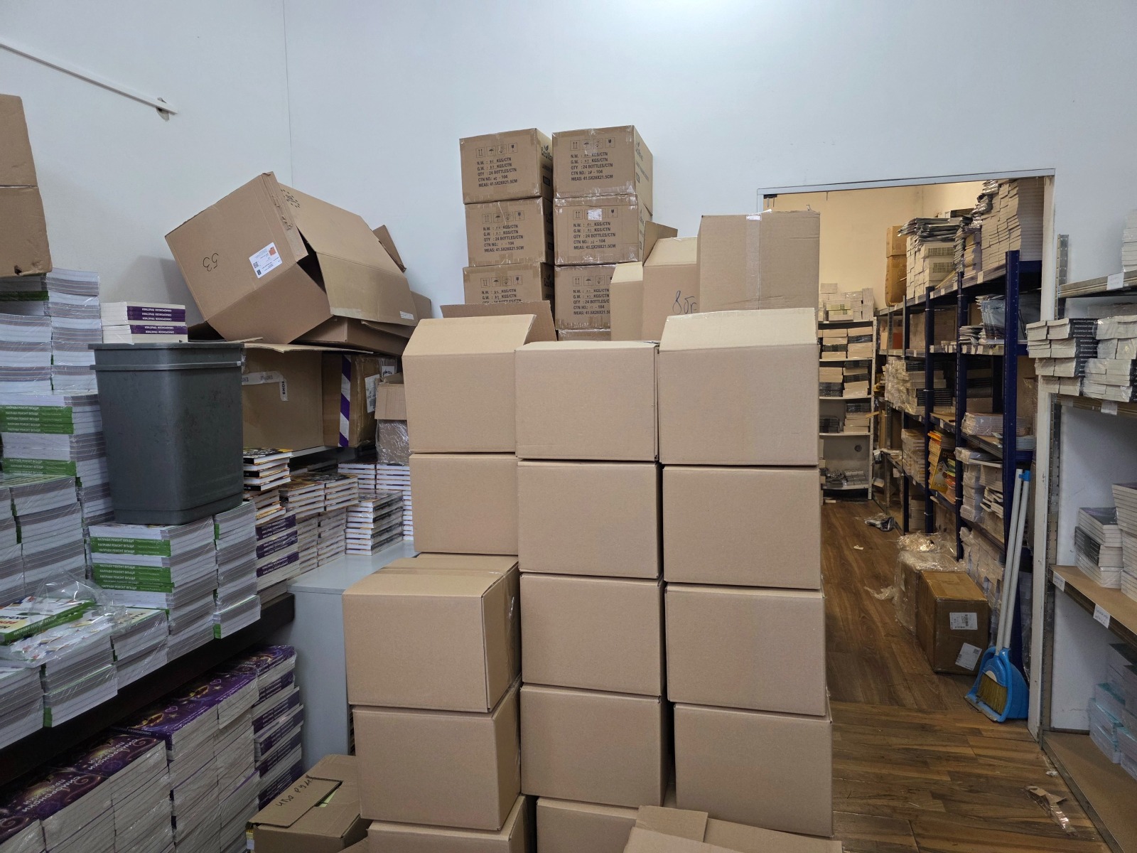 ������� ����������/���������� ����� | Imot.bg � ����������� 5