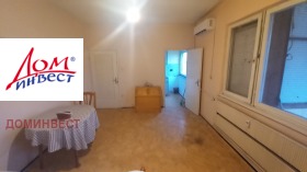 ������� 1-����� | Imot.bg � ����� ������ 11