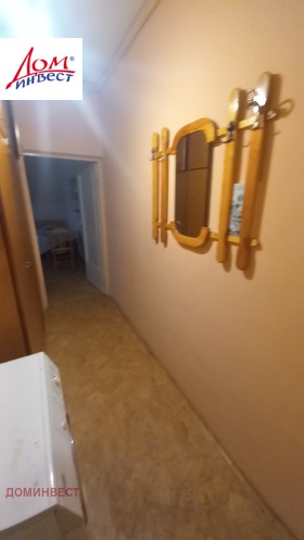 ������� 1-����� | Imot.bg � ����� ������ 6