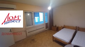 ������� 1-����� | Imot.bg � ����� ������ 4