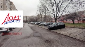 ������� 1-����� | Imot.bg � ����� ������ 3