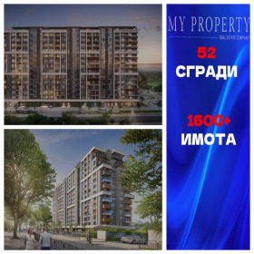 1 bedroom Zona B-5, Sofia 1