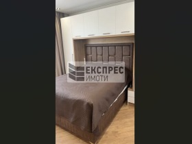 ������� 2-����� | Imot.bg � ����� ������ 3