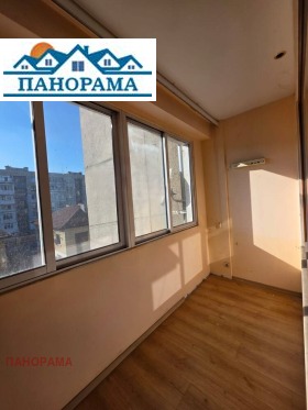 ������� 2-����� | Imot.bg � ����� ������ 6