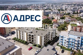������� 2-����� | Imot.bg � ����� ������ 4