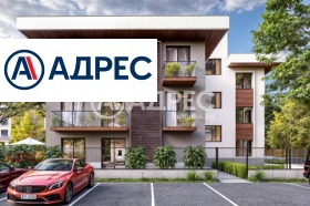 3-стаен град Варна, с. Звездица 1