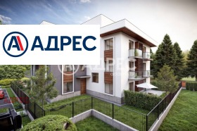 3-стаен град Варна, с. Звездица 4