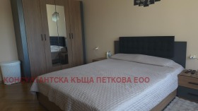 ������� 3-����� | Imot.bg � ����� ������ 13