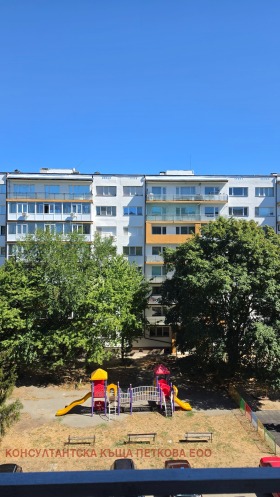 ������� 3-����� | Imot.bg � ����� ������ 5