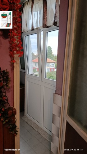 ������� 4-����� | Imot.bg � ����� ������ 3
