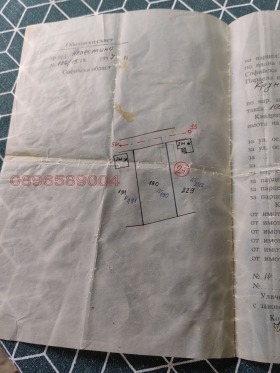 ����� ������� ����,�. ���������, ������ ���������