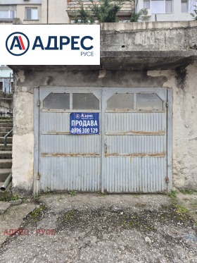 ГАРАЖ, ПАРКОМЯСТО, 18 m2