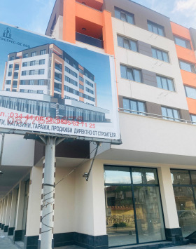 ������� ���������� | Imot.bg � ����� ������ 2