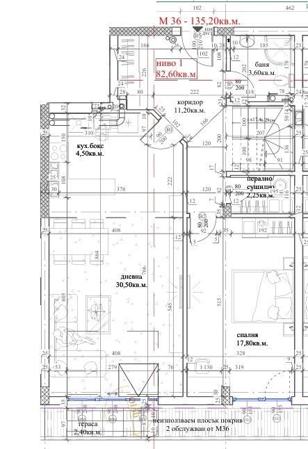 Te koop  Maisonnette Sofia , Druzjba 1 , 146 m² | 85401922 - afbeelding [4]