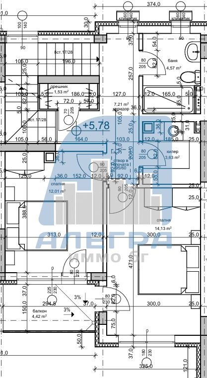 Προς πώληση  σπίτι Σοφηια , Καζητσενε , 245 τ.μ | 41441181 - εικόνα [4]