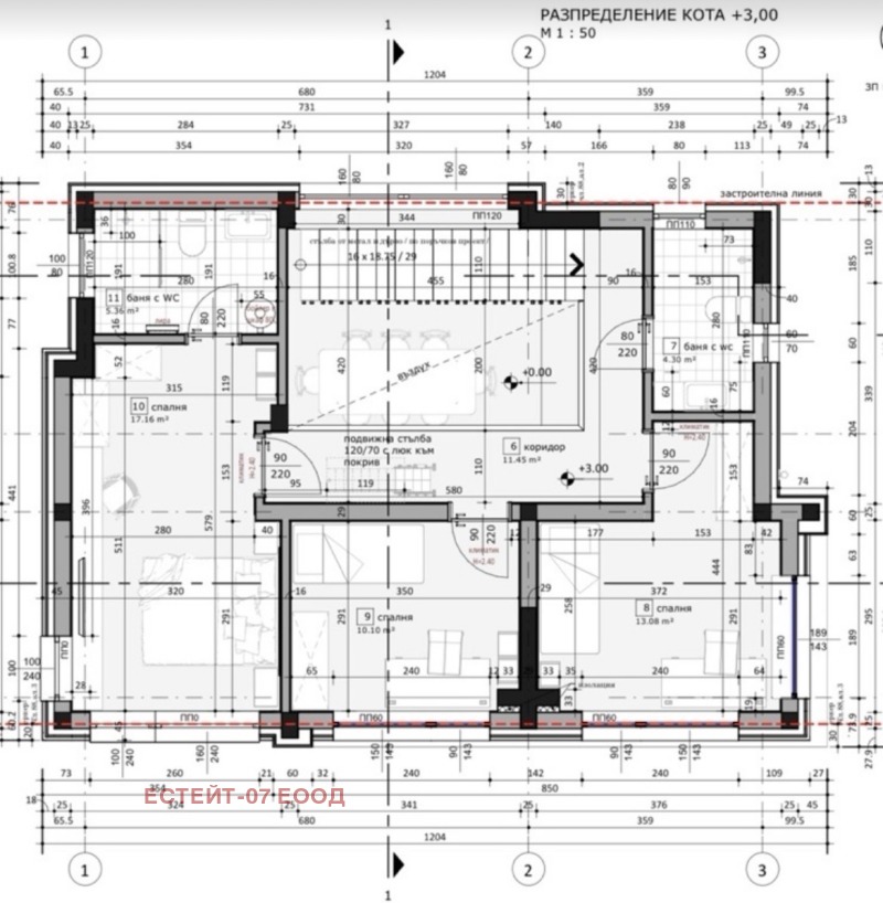 Продава КЪЩА, гр. Пловдив, Беломорски, снимка 8 - Къщи - 53185784
