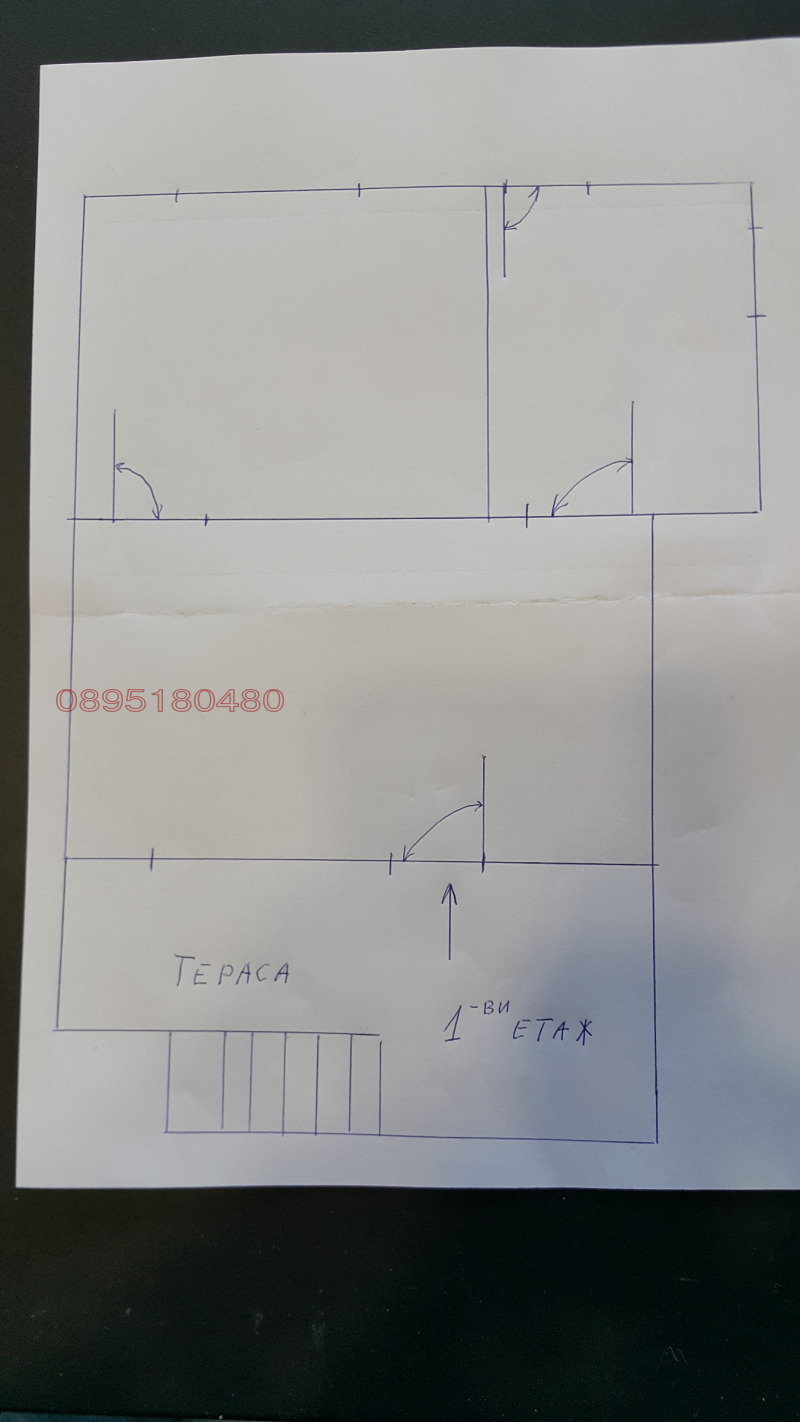 Продава ВИЛА, м-т Цигов чарк, област Пазарджик, снимка 4 - Вили - 52780975