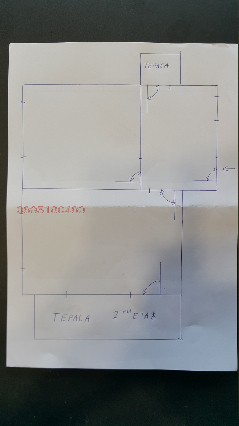 Продава ВИЛА, м-т Цигов чарк, област Пазарджик, снимка 5 - Вили - 52780975