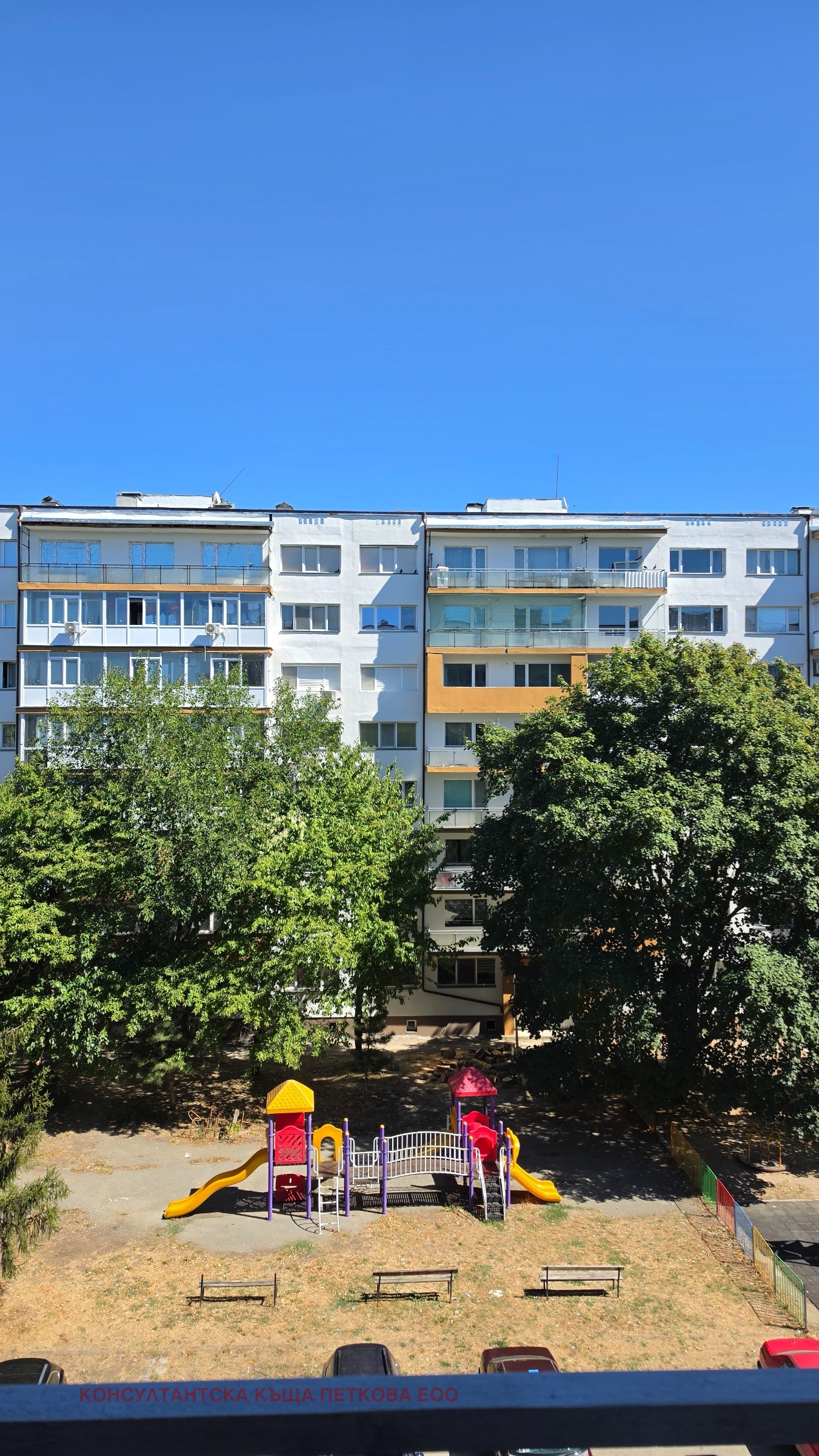 Продава 3-СТАЕН, гр. Ловеч, Здравец, снимка 5 - Апартаменти - 55970345