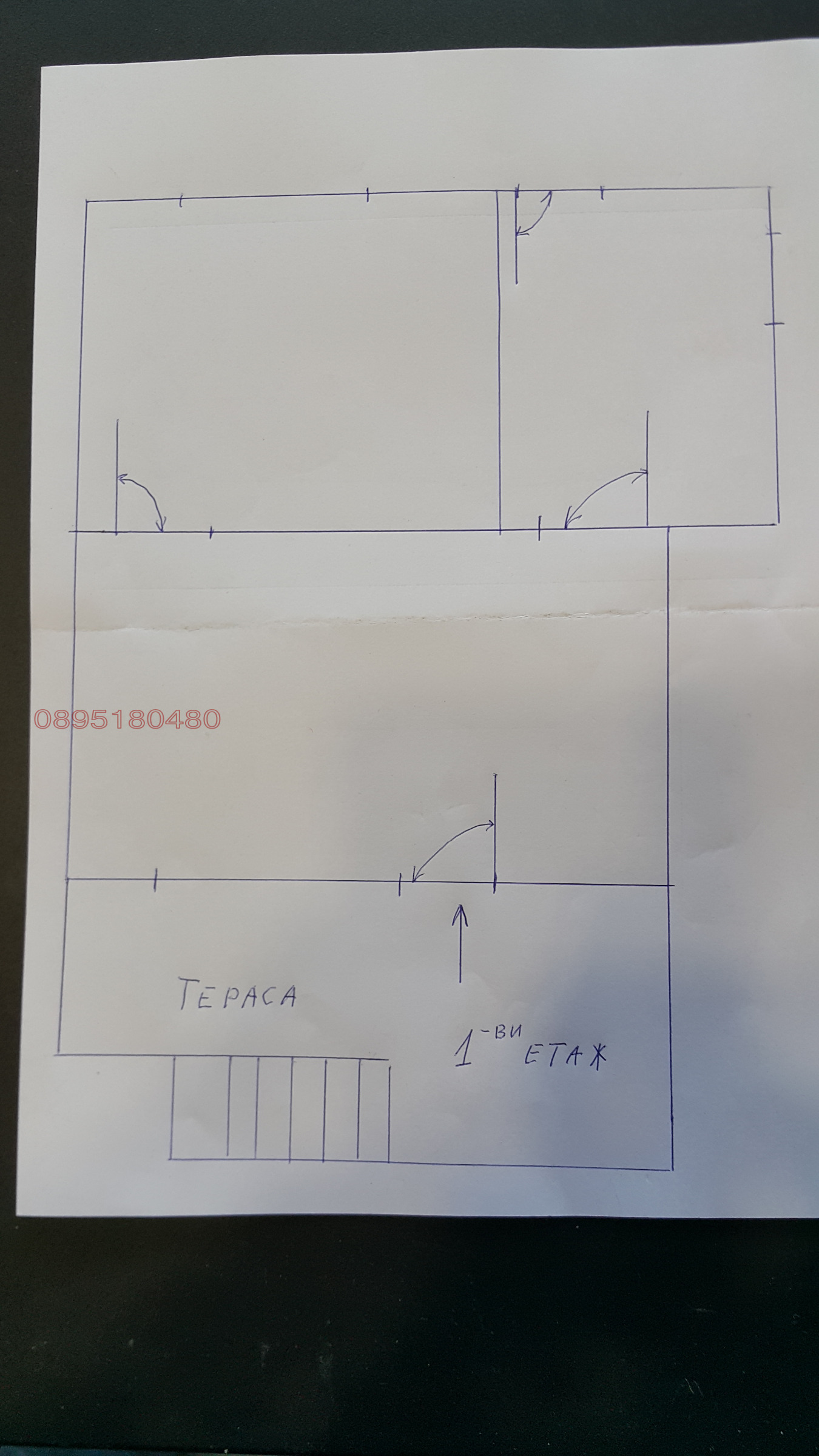 Продава ВИЛА, м-т Цигов чарк, област Пазарджик, снимка 4 - Вили - 54105612