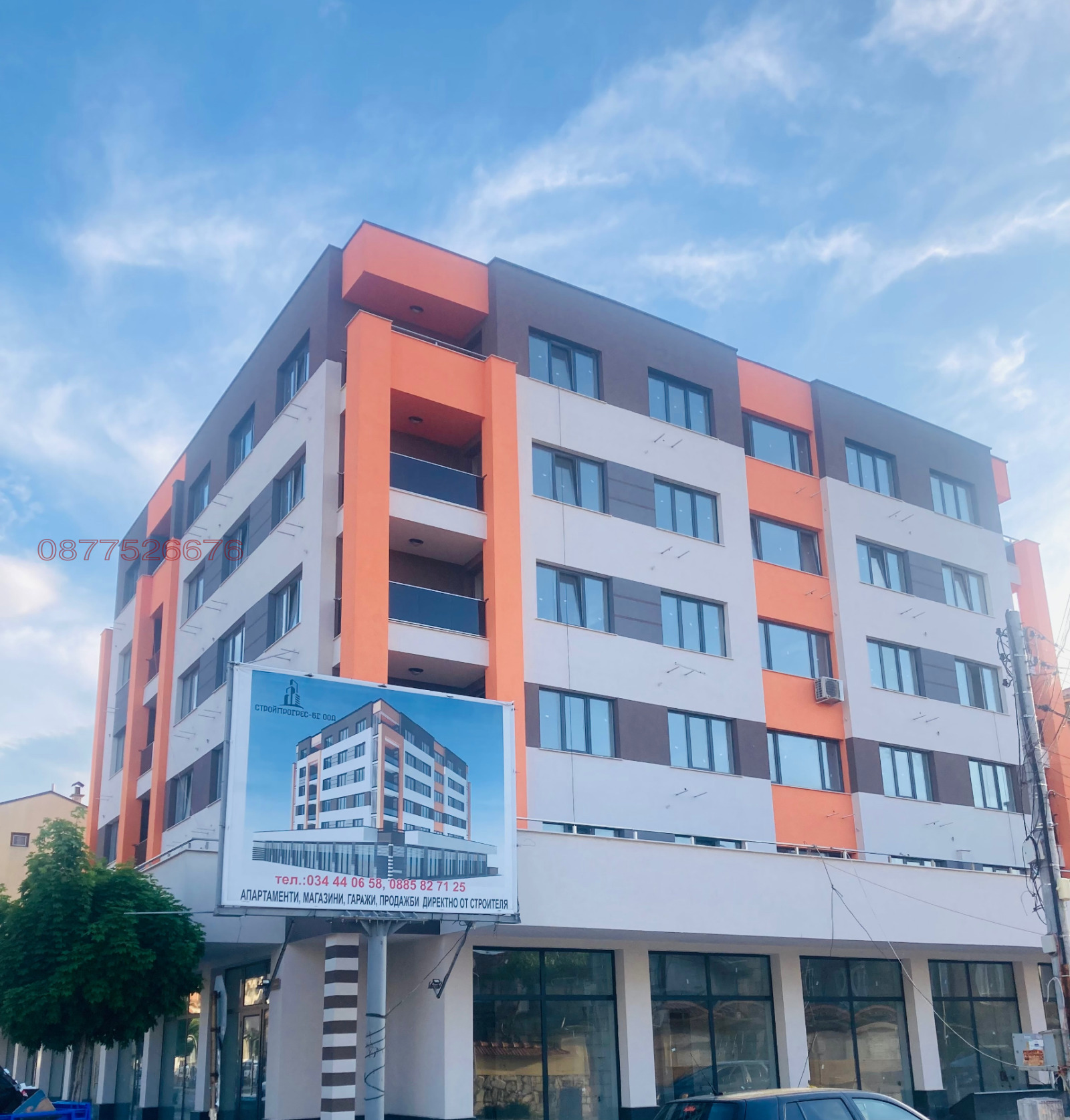 Продава ГАРАЖ, ПАРКОМЯСТО, гр. Пазарджик, Идеален център