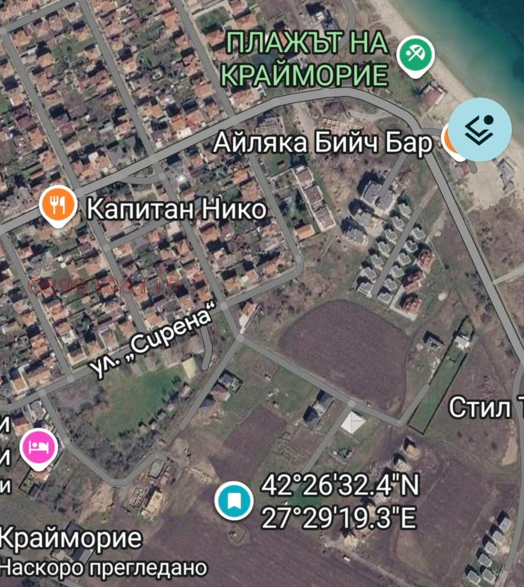 Продава ПАРЦЕЛ, гр. Бургас, Крайморие