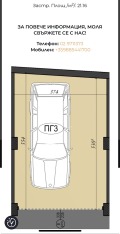 Продава 3-СТАЕН, гр. София, Кръстова вада, снимка 16